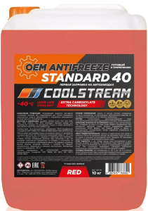 Антифриз CoolStream Standart CS-010203-RD -40 10 кг красный