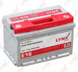 Аккумулятор Lynx 71 EN650 о/п