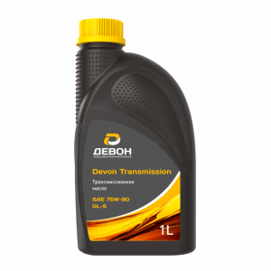 Масло трансмиссионное Девон TRANSMISSION 75W-90 GL-4/5 синт.1л