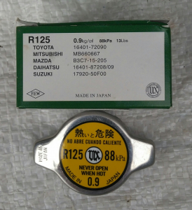 Крышка радиатора охлаждения FUTABA R125 0,9кг/см2 узкий клапан
