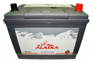 Аккумулятор Alaska CMF silver 80 EN700 о/п 90D26L нижнее. крепление