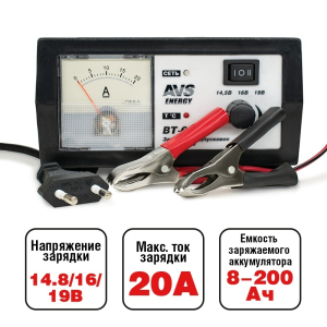 Зарядное устройство для АКБ AVC BT-6030 20A