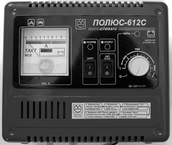 Зарядное устройство ПОЛЮС-612С (стрелочный)