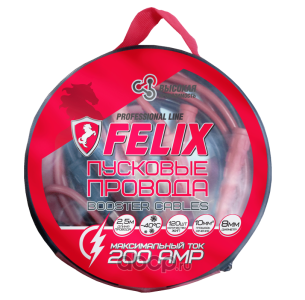 Провода прикуривателя FELIX 411040105 200А 2,5м -40 C