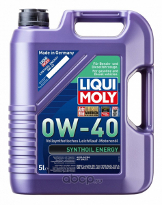 Масло моторное Liqui Moly Synthoil Energy 0W-40 SM/CF синт. 5л